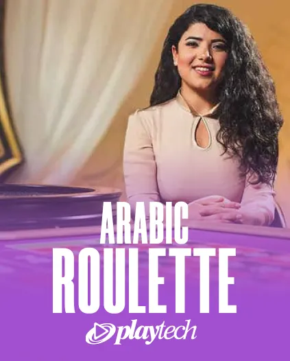 iWild Casino Roulette